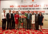 Hai tư liệu quý của Việt Nam được công nhận Di sản ký ức thế giới