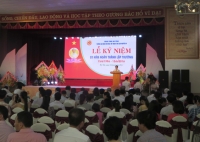Trường CĐ VH,TT&DL Nguyễn Du tổ chức kỷ niệm 20 năm ngày thành lập trường