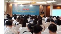Hà Tĩnh tham gia Hội nghị xúc tiến du lịch các tỉnh Bắc Trung Bộ
