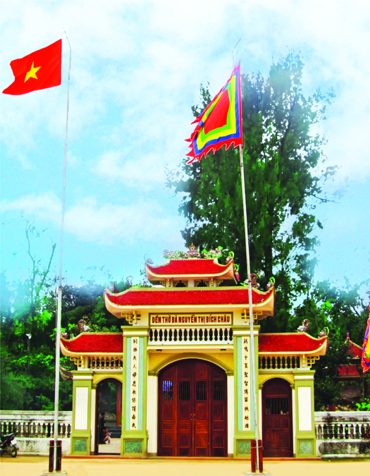 Đền thờ bà Nguyễn Thị Bích Châu
