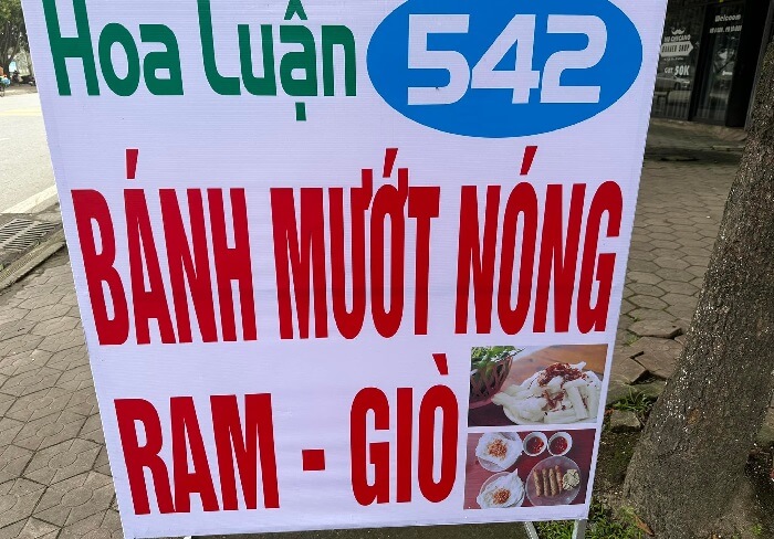 Ram bánh mướt Hà Tĩnh