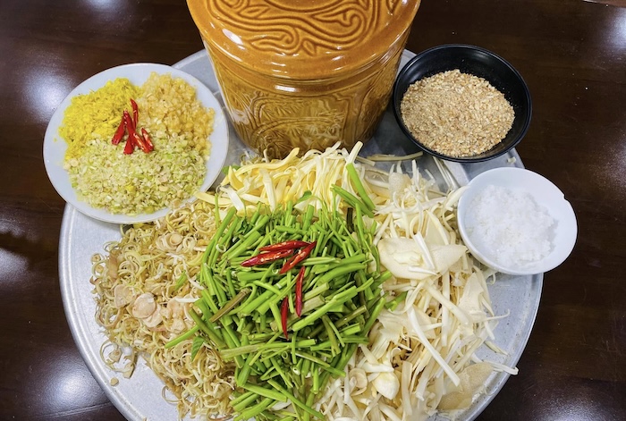 nhút mít Hương Sơn